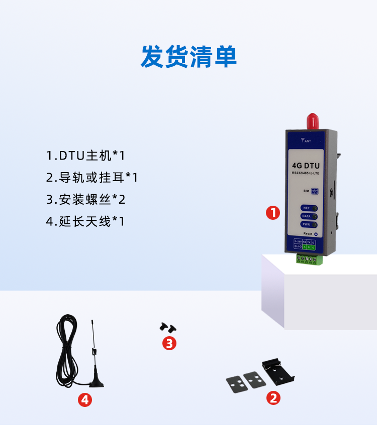 详情_13.png
