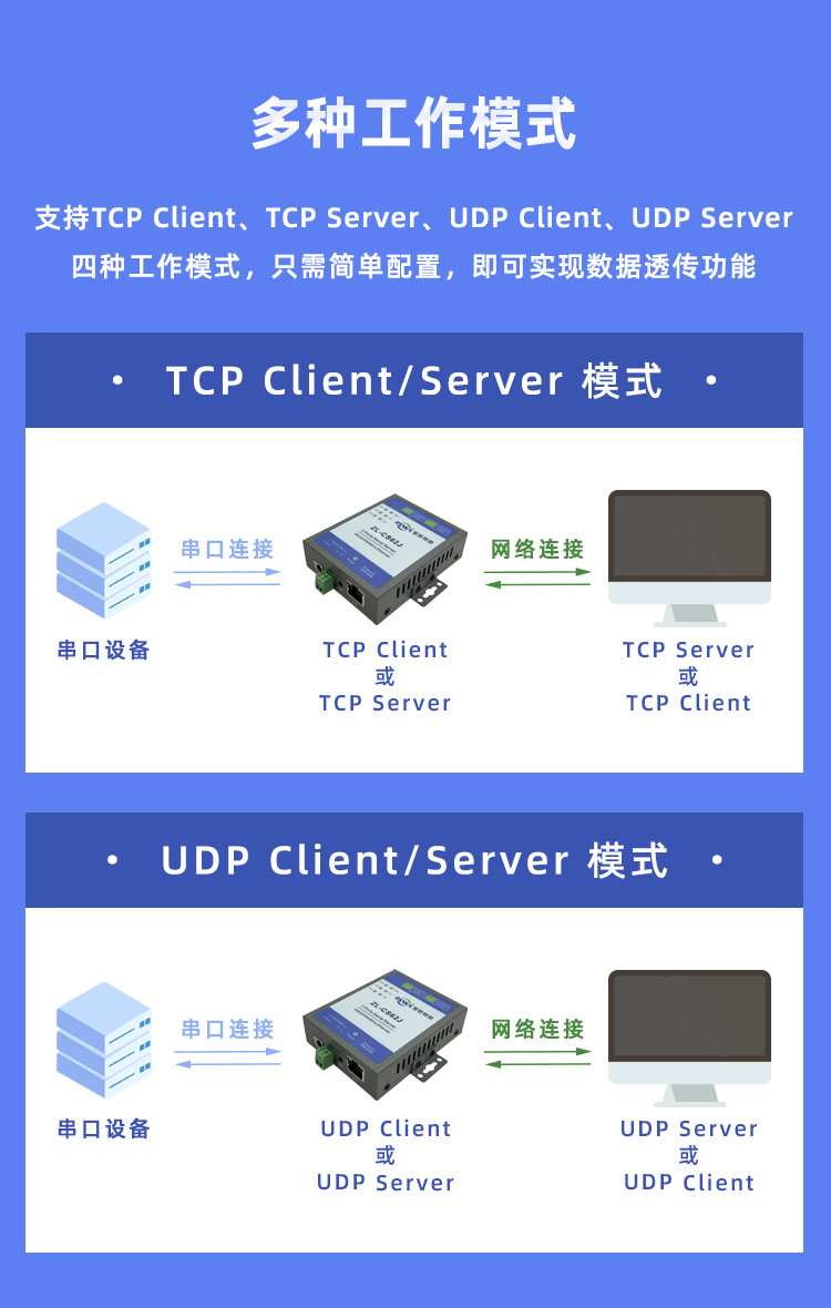详情页_03.jpg