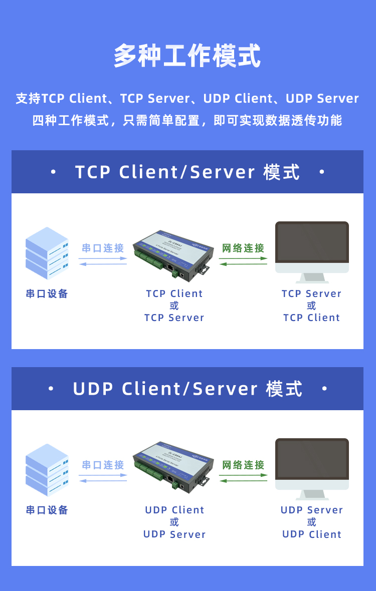 详情页_03.jpg